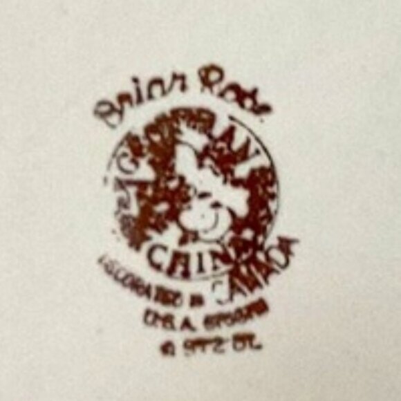 Vintage 1940s Georgian China Vintage Briar Rose in Centre Plate w/ Gold Trim - Picture 3 of 4